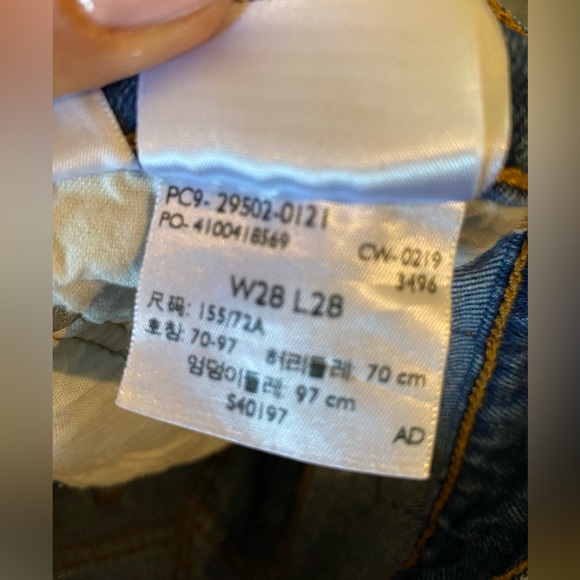 Levi’s 501 S Skinny size W28/ L28 - worn twice - Picture 6 of 6